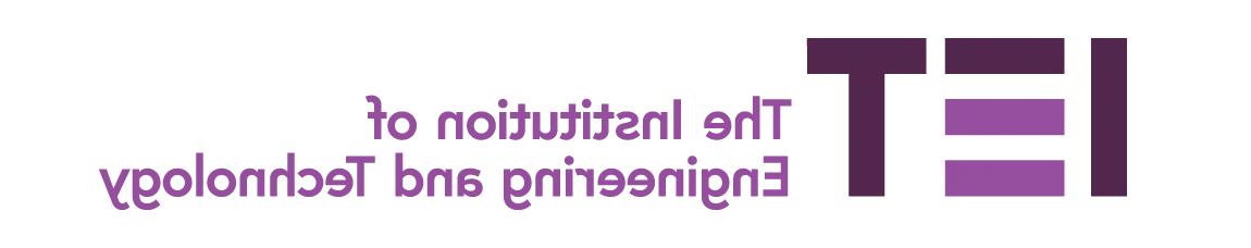 IET logo homepage: http://z5o3.hbwendu.org